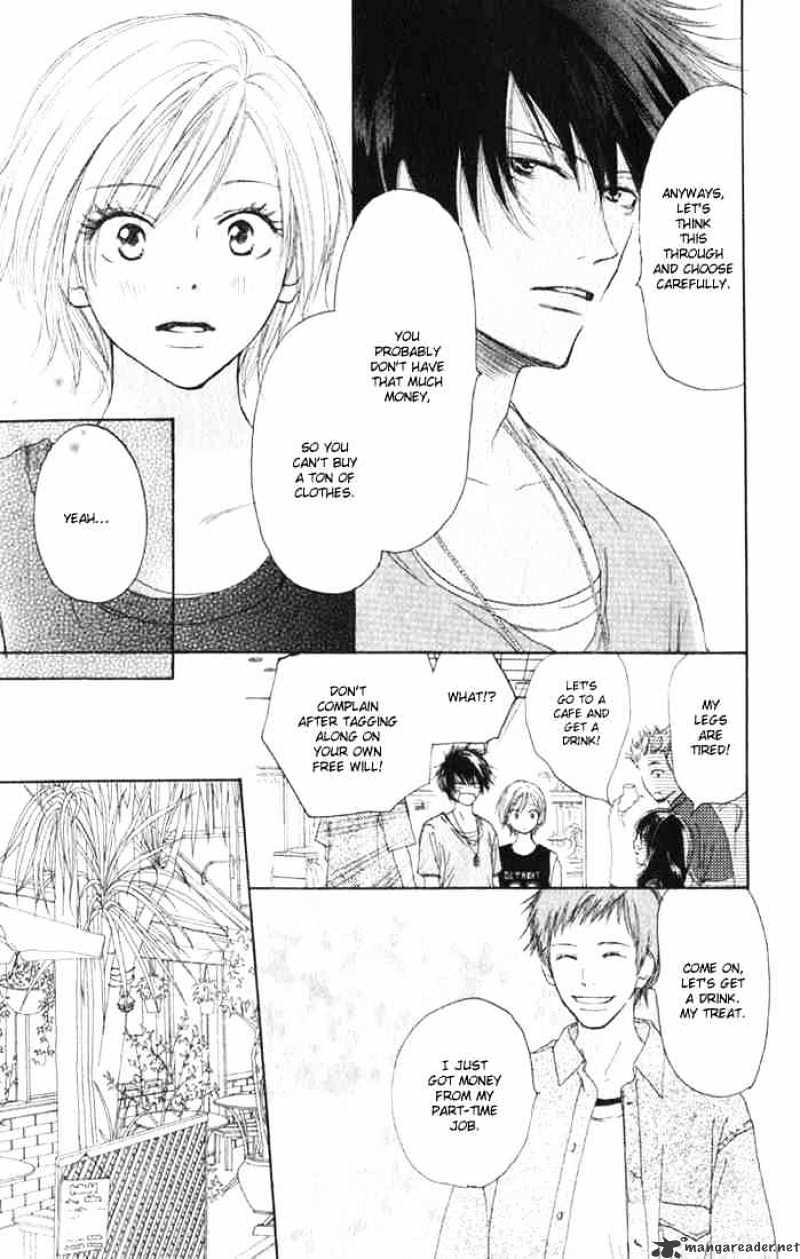 Read High School Debut chapter 2 image 18 on Lezhin