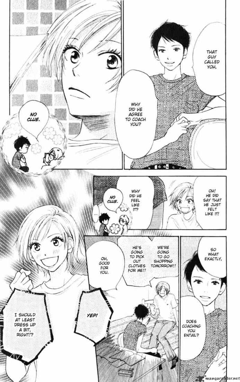 Read High School Debut chapter 2 image 2 on Lezhin
