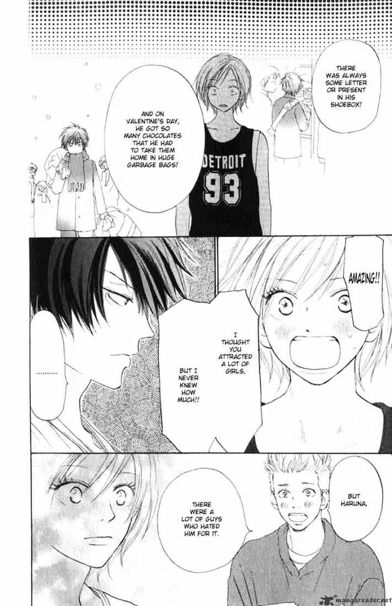 Read High School Debut chapter 2 image 21 on Lezhin