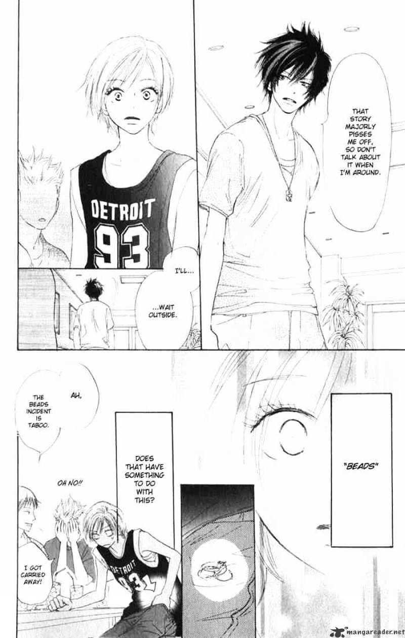 Read High School Debut chapter 2 image 23 on Lezhin