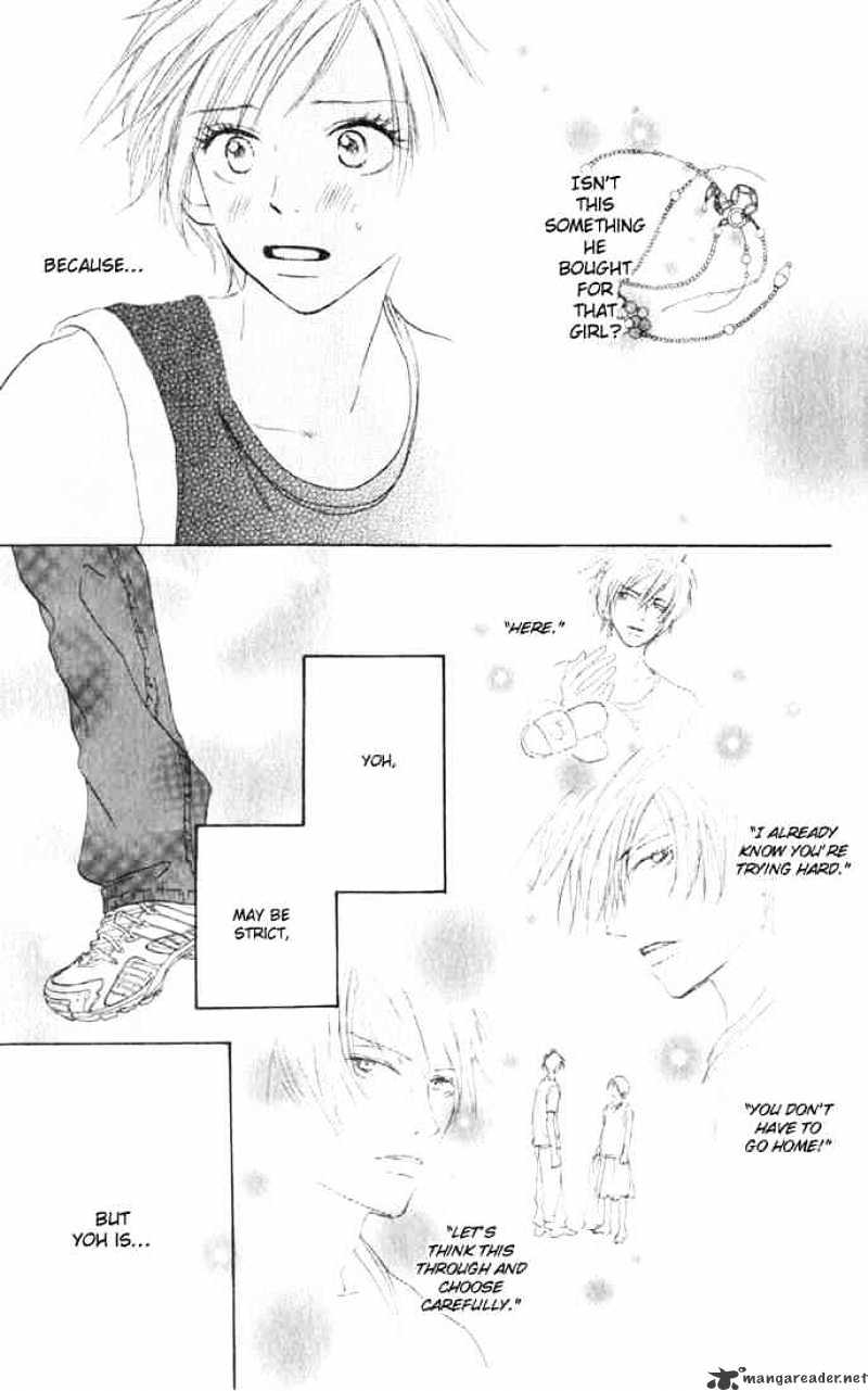 Read High School Debut chapter 2 image 28 on Lezhin