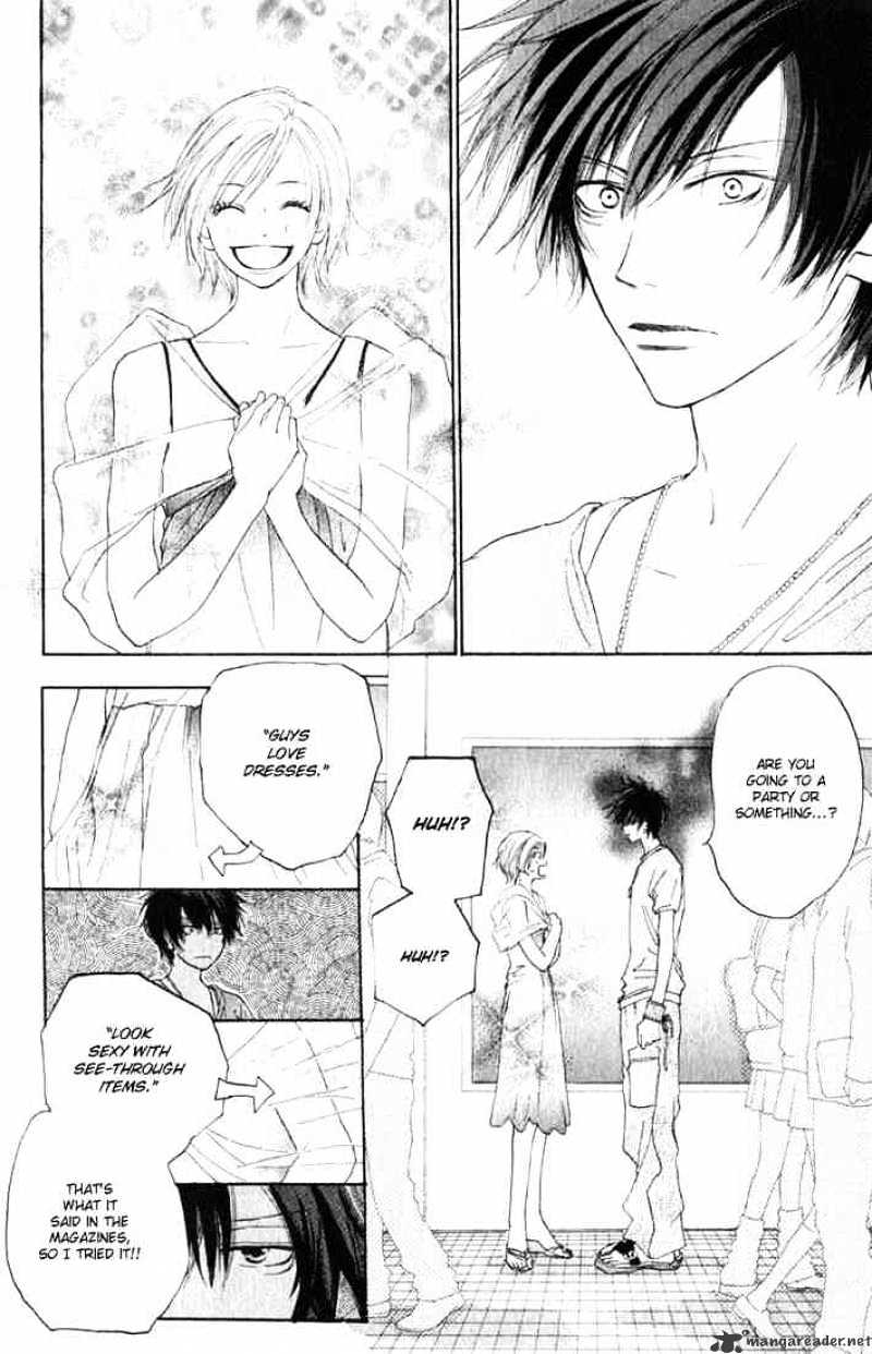 Read High School Debut chapter 2 image 3 on Lezhin