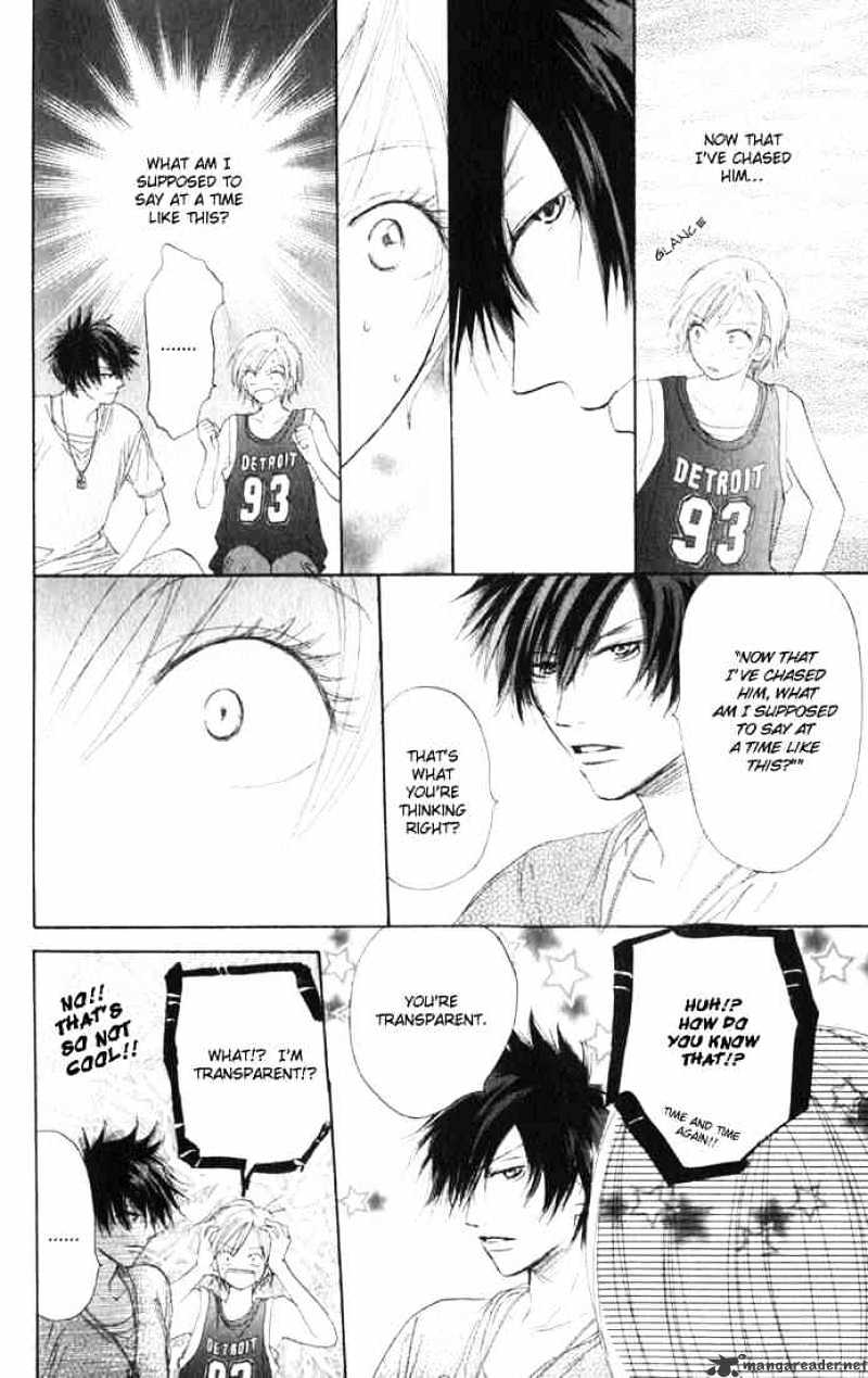 Read High School Debut chapter 2 image 31 on Lezhin