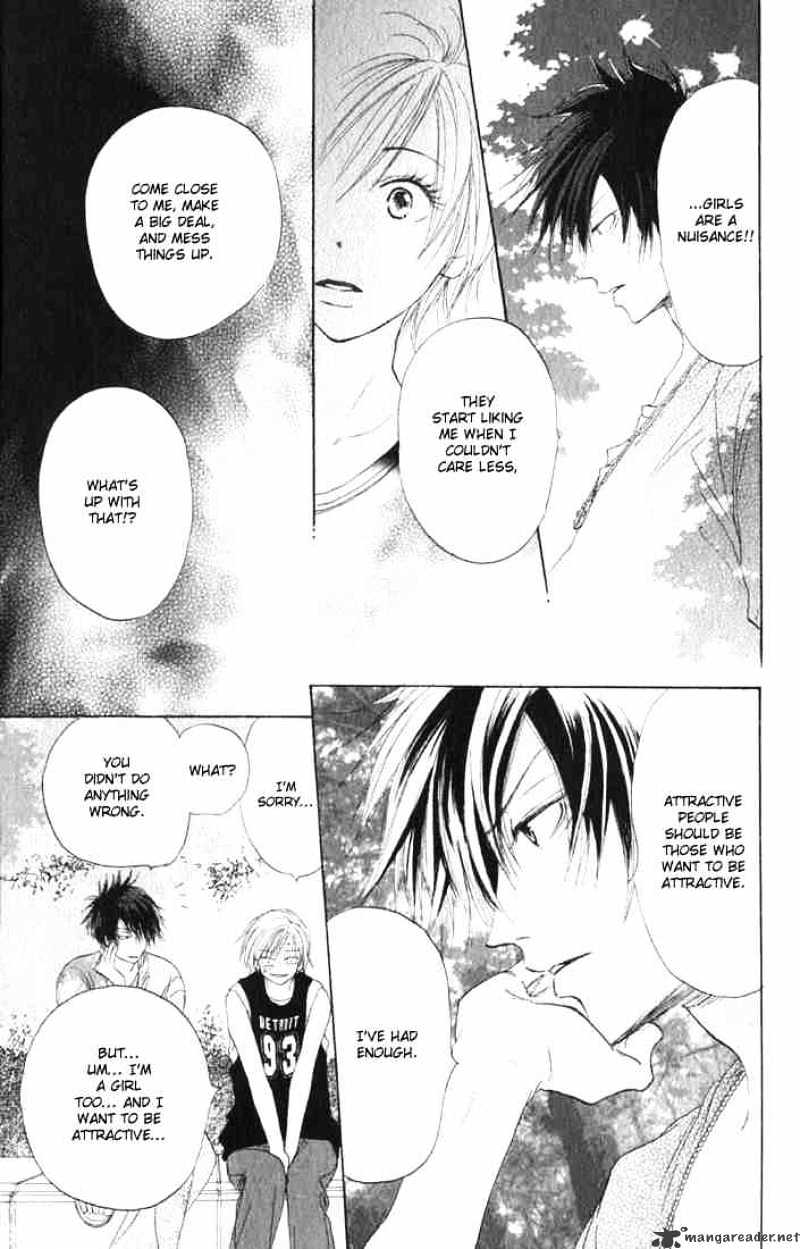 Read High School Debut chapter 2 image 32 on Lezhin