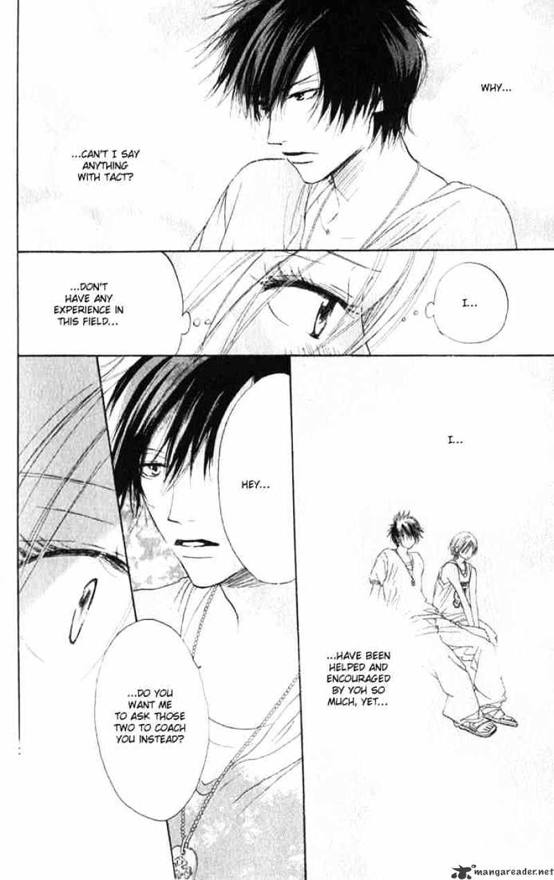 Read High School Debut chapter 2 image 33 on Lezhin