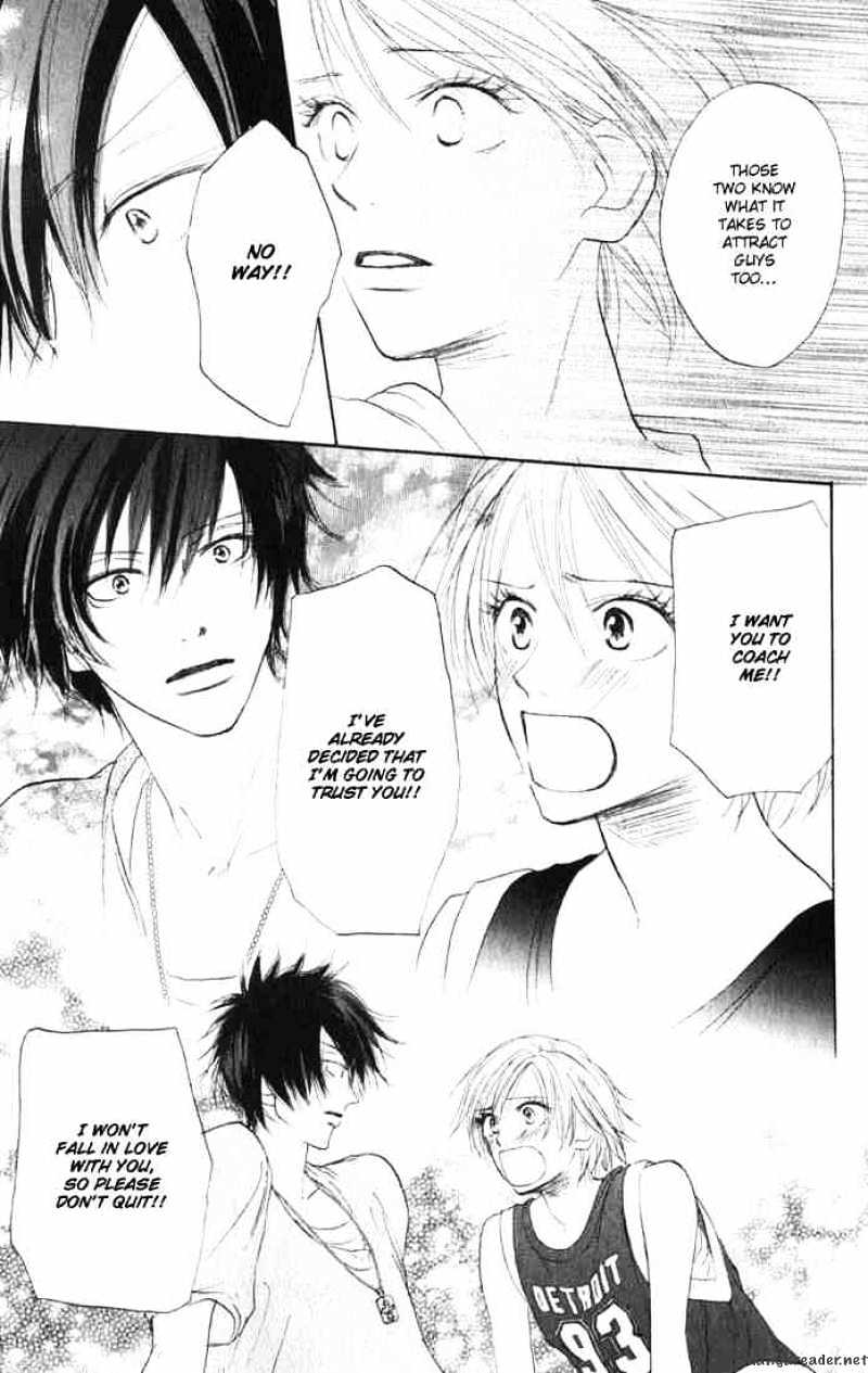 Read High School Debut chapter 2 image 34 on Lezhin