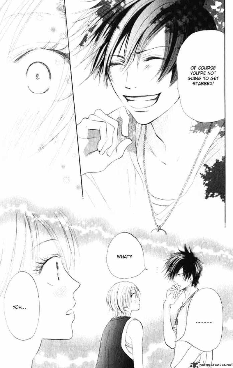 Read High School Debut chapter 2 image 36 on Lezhin