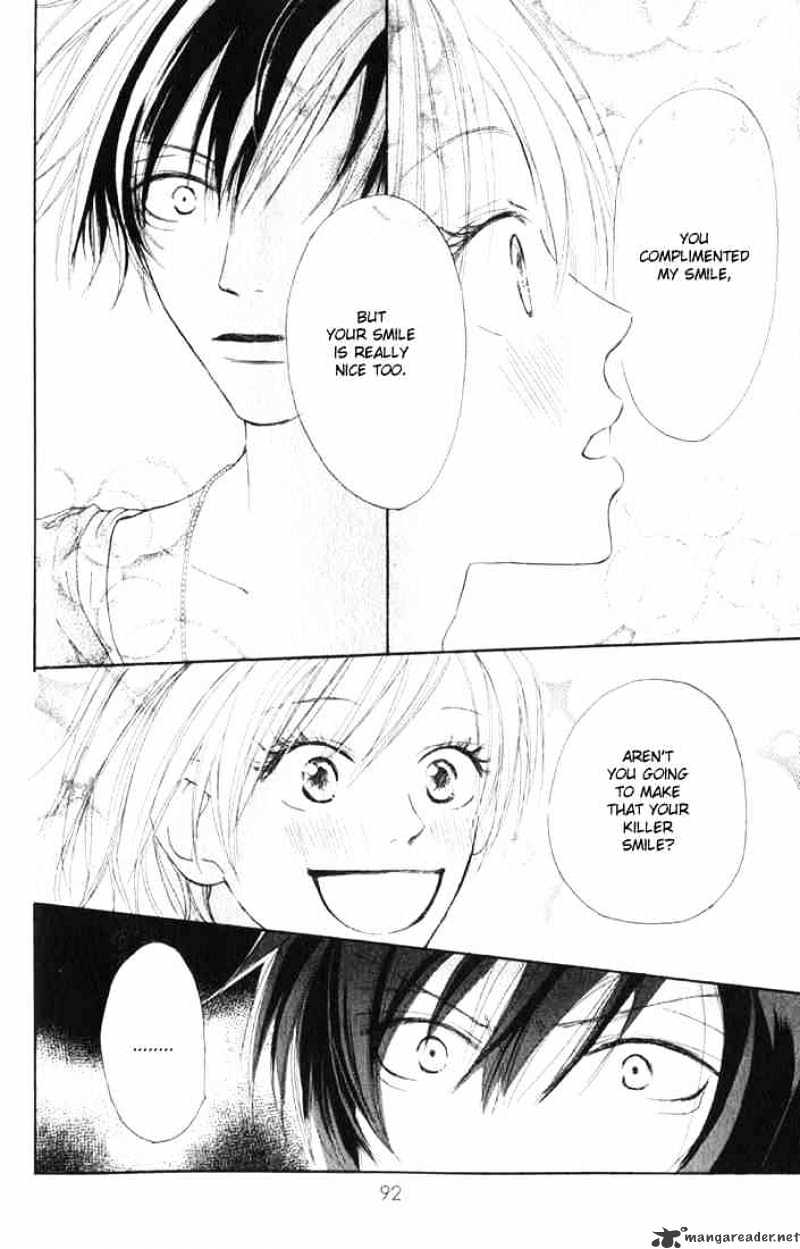 Read High School Debut chapter 2 image 37 on Lezhin