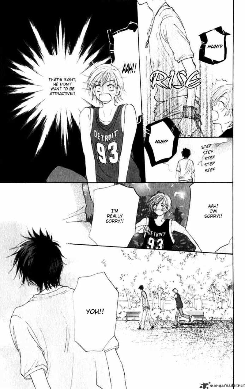 Read High School Debut chapter 2 image 38 on Lezhin
