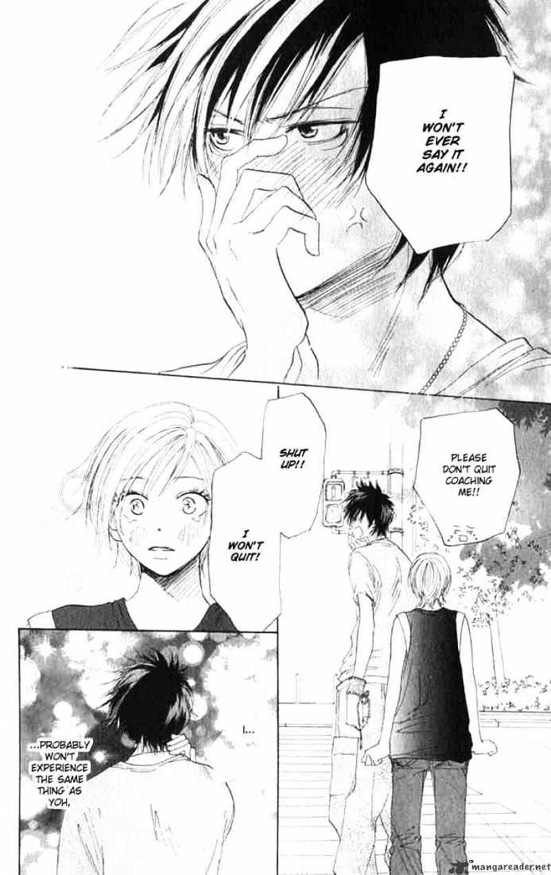 Read High School Debut chapter 2 image 39 on Lezhin