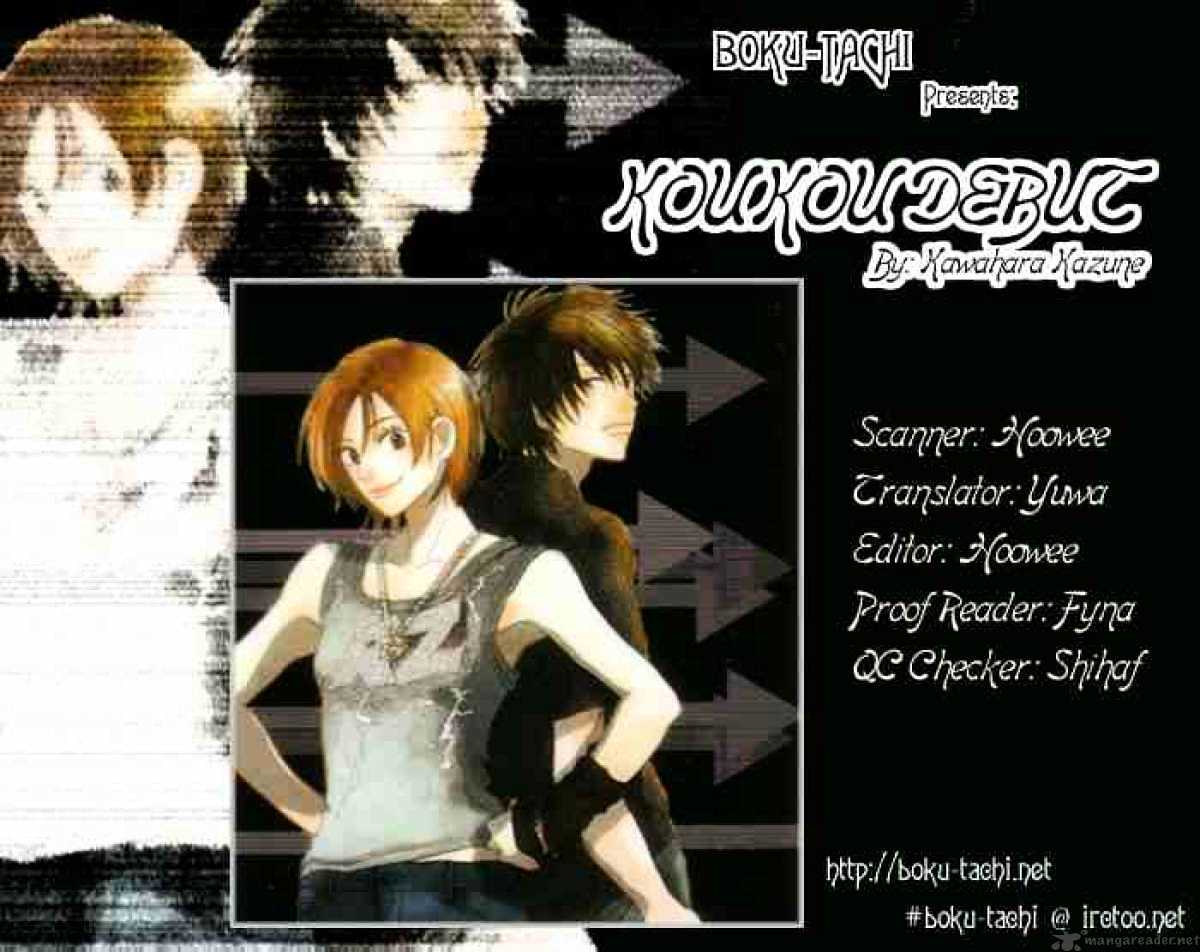 Read High School Debut chapter 2 image 41 on Lezhin