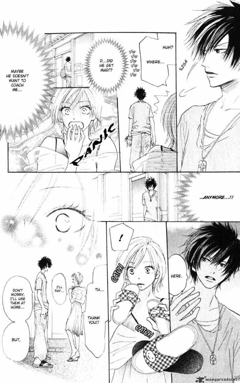Read High School Debut chapter 2 image 5 on Lezhin