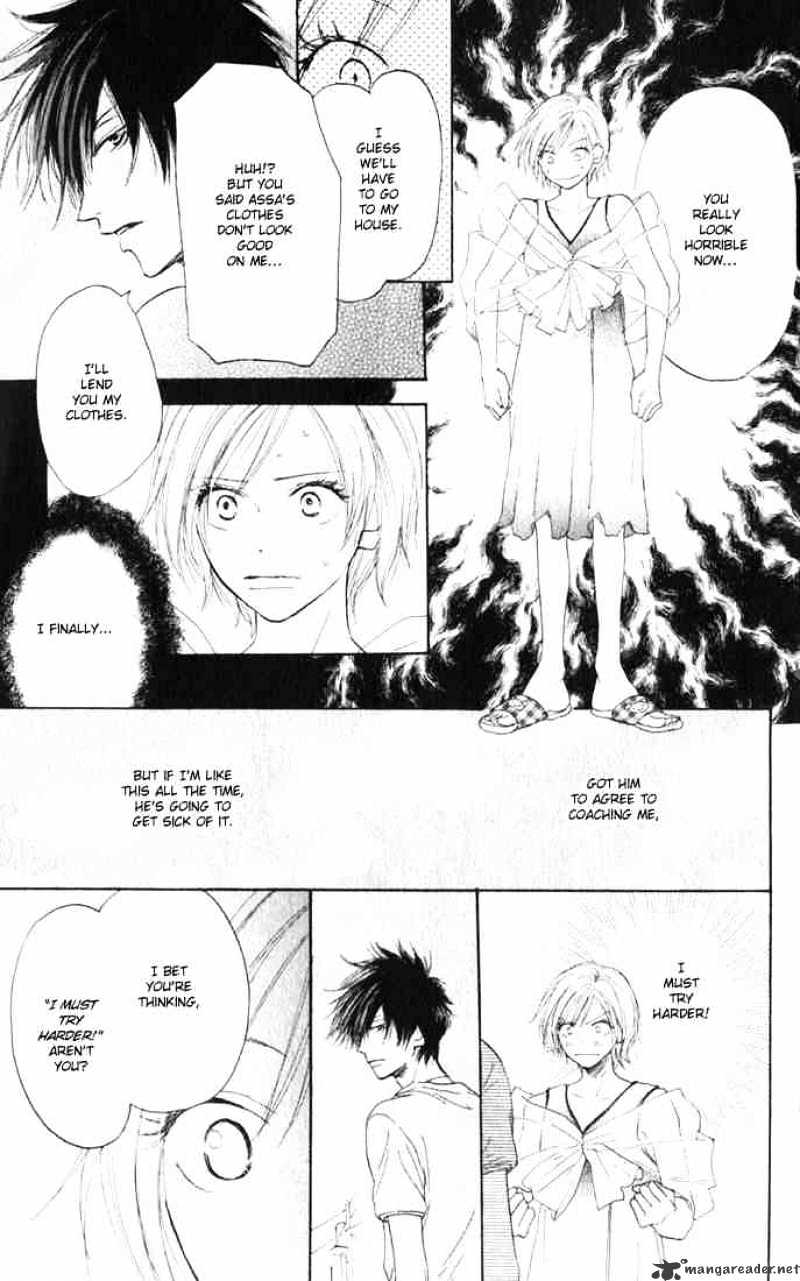Read High School Debut chapter 2 image 6 on Lezhin