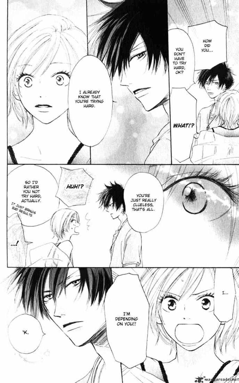 Read High School Debut chapter 2 image 7 on Lezhin