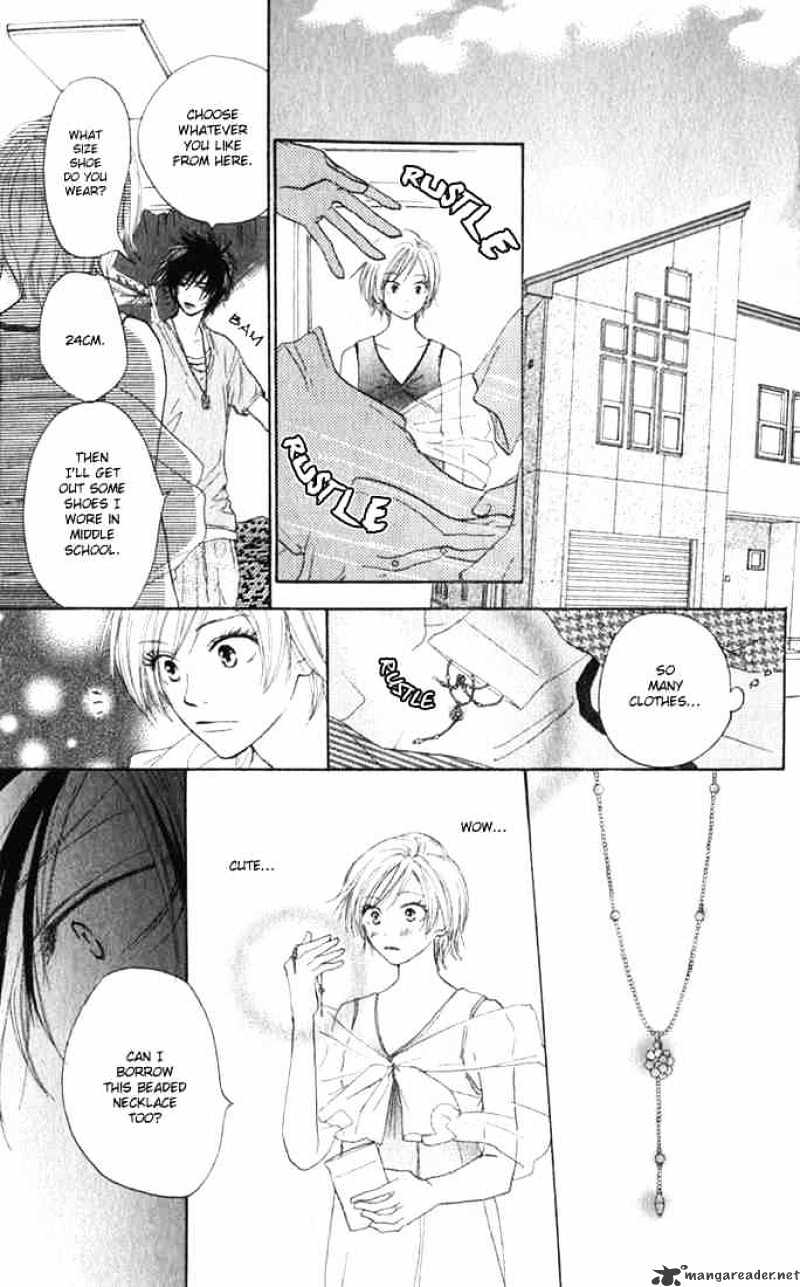 Read High School Debut chapter 2 image 8 on Lezhin
