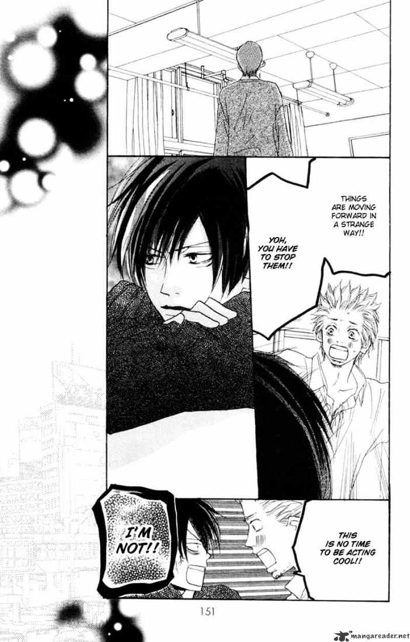 Read High School Debut chapter 20 image 13 on Lezhin