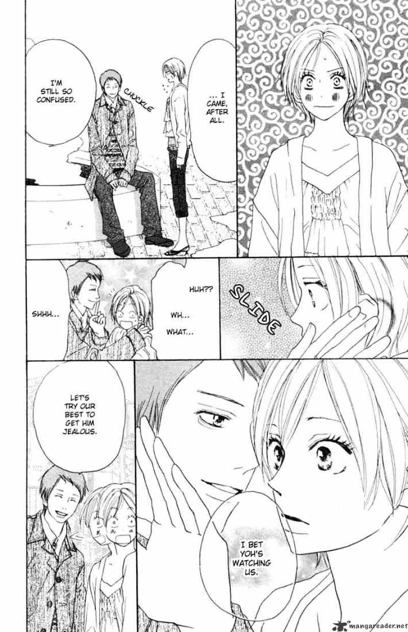 Read High School Debut chapter 20 image 14 on Lezhin