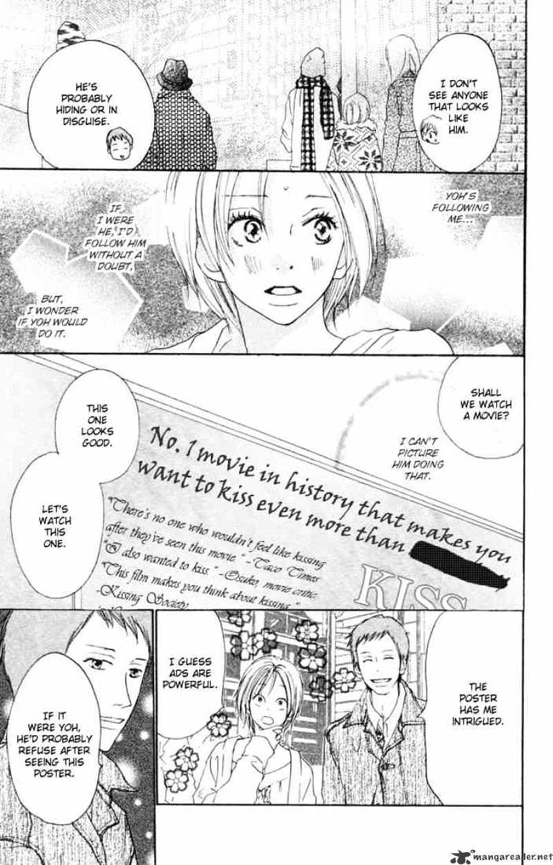 Read High School Debut chapter 20 image 15 on Lezhin