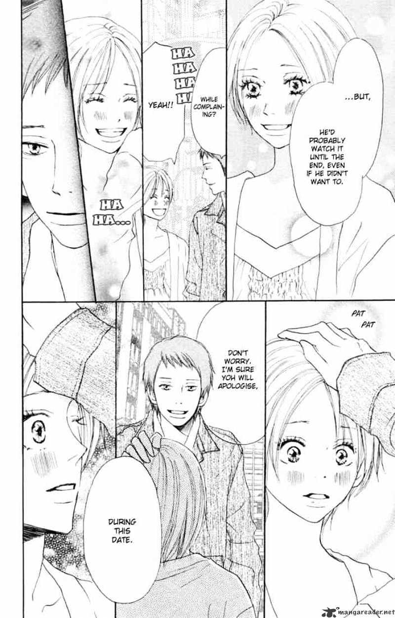 Read High School Debut chapter 20 image 16 on Lezhin