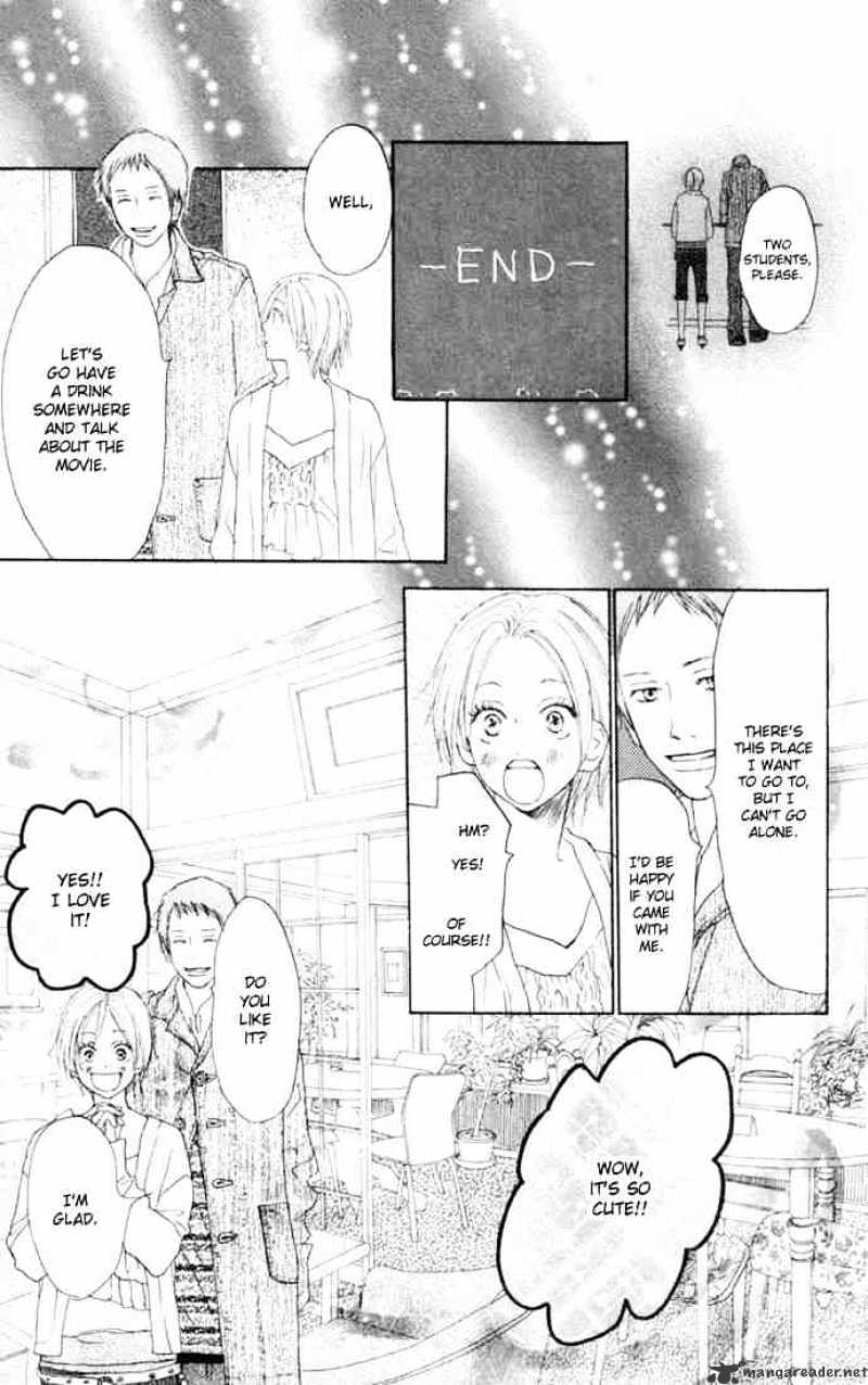 Read High School Debut chapter 20 image 17 on Lezhin