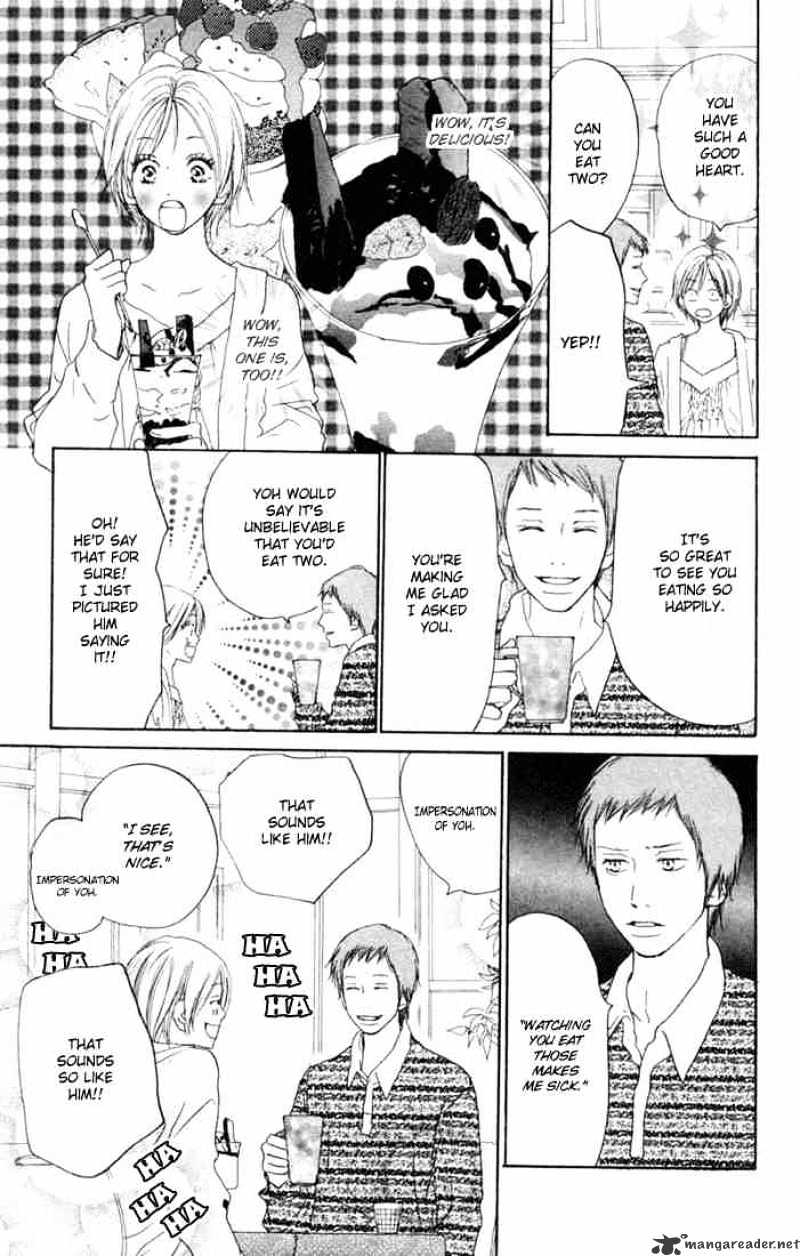 Read High School Debut chapter 20 image 19 on Lezhin