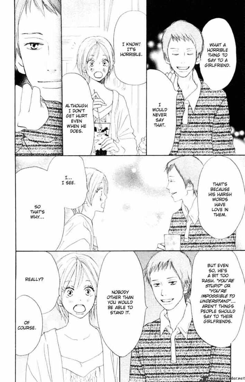 Read High School Debut chapter 20 image 20 on Lezhin