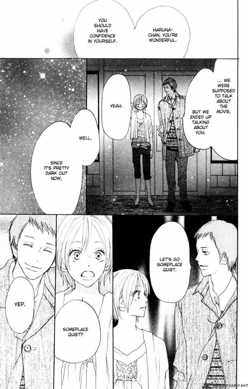Read High School Debut chapter 20 image 21 on Lezhin