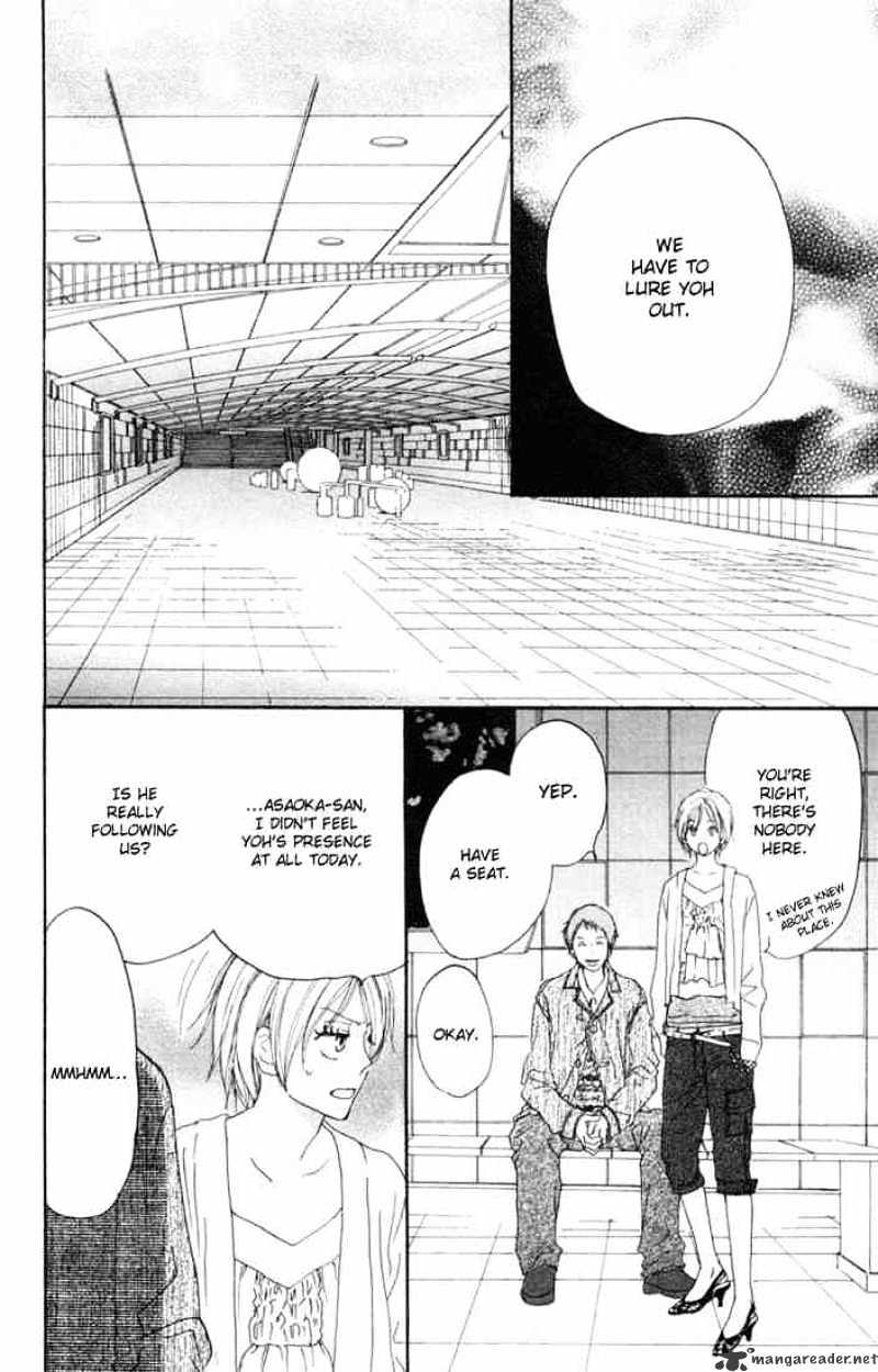 Read High School Debut chapter 20 image 22 on Lezhin