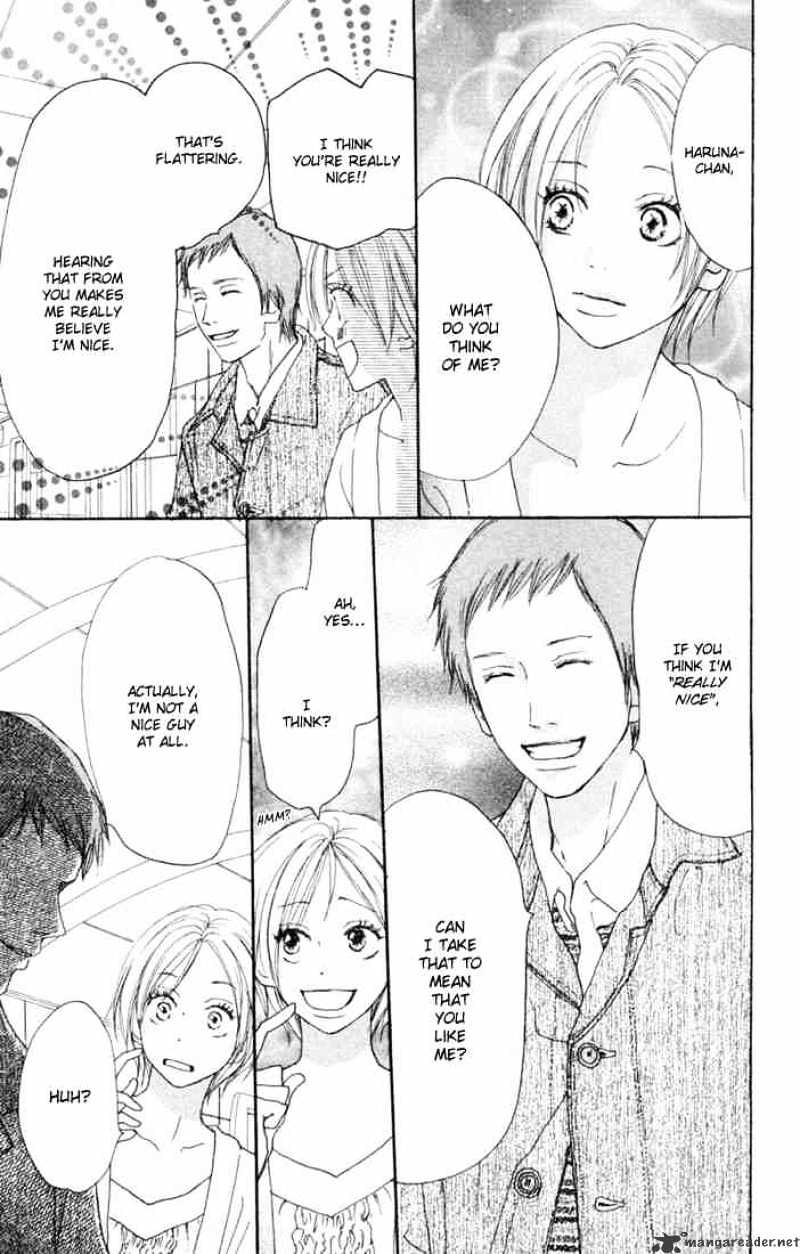 Read High School Debut chapter 20 image 23 on Lezhin