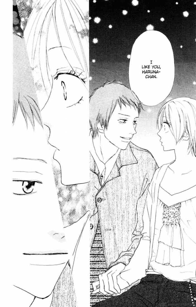 Read High School Debut chapter 20 image 26 on Lezhin