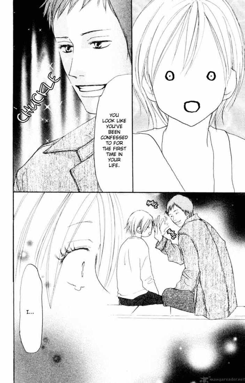 Read High School Debut chapter 20 image 28 on Lezhin