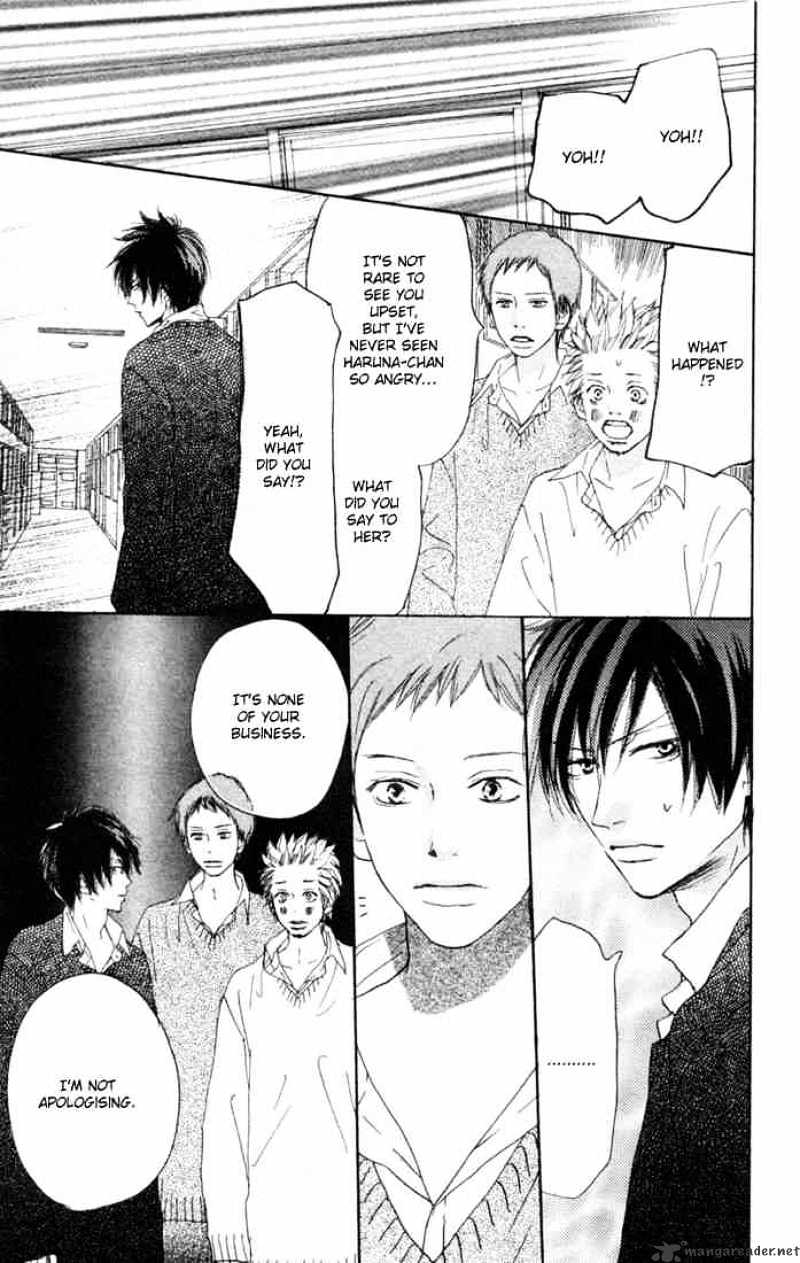 Read High School Debut chapter 20 image 3 on Lezhin