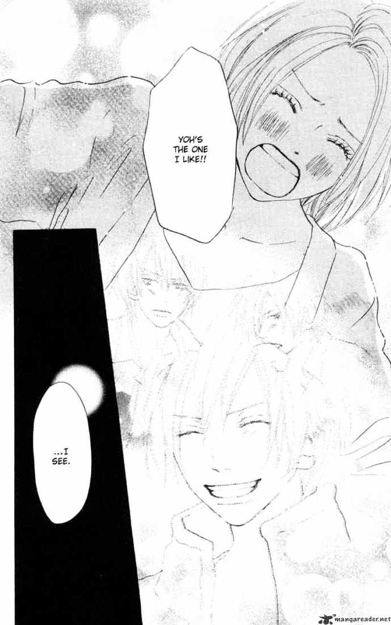 Read High School Debut chapter 20 image 30 on Lezhin