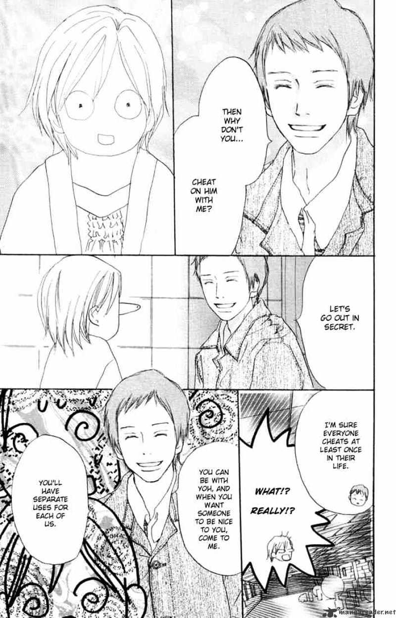 Read High School Debut chapter 20 image 31 on Lezhin