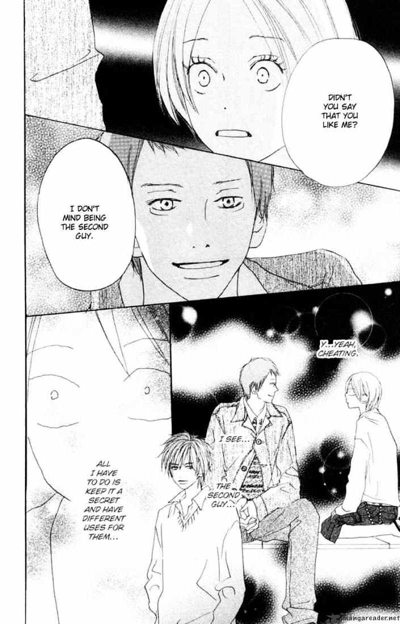 Read High School Debut chapter 20 image 32 on Lezhin