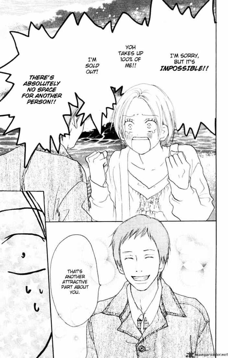 Read High School Debut chapter 20 image 33 on Lezhin