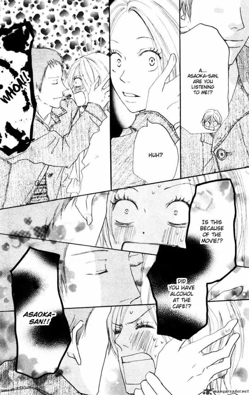 Read High School Debut chapter 20 image 34 on Lezhin