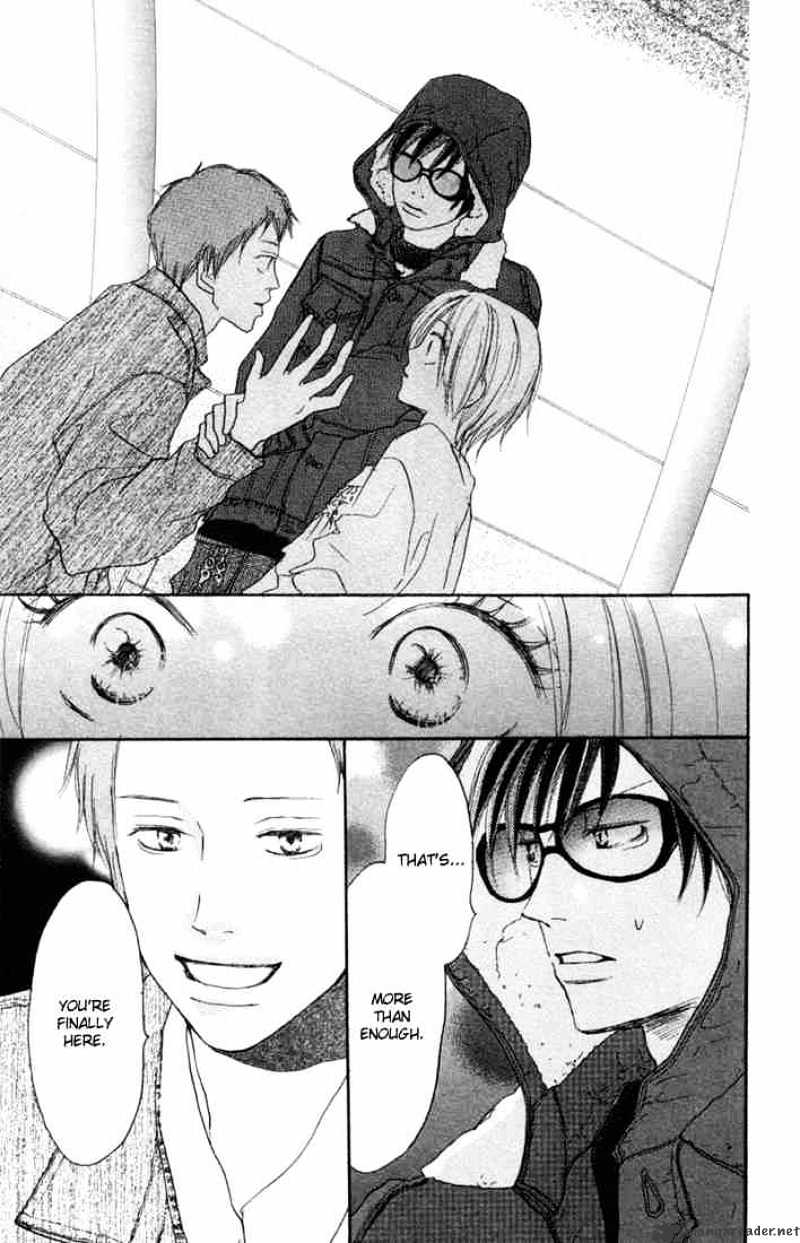Read High School Debut chapter 20 image 35 on Lezhin