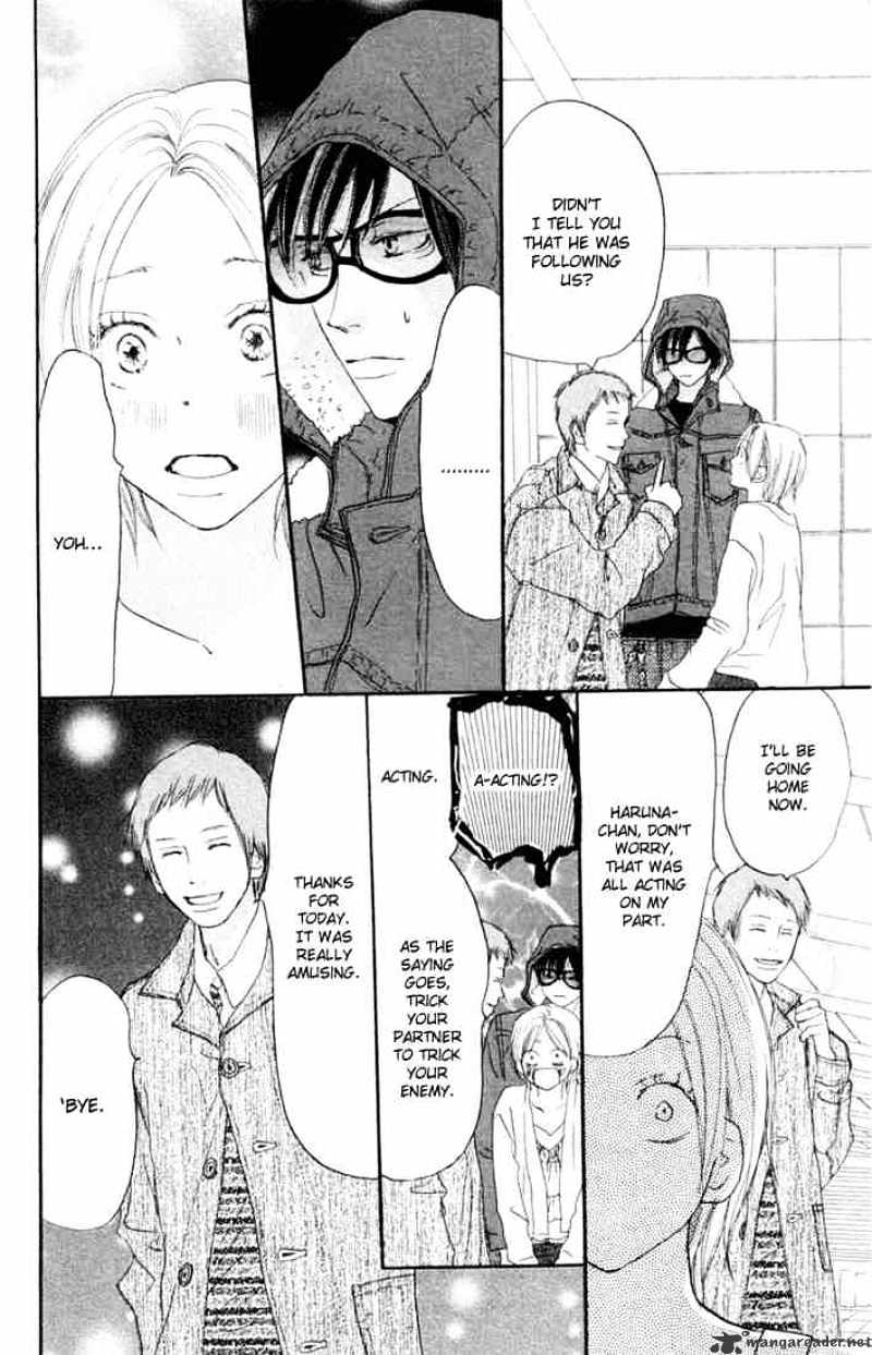 Read High School Debut chapter 20 image 36 on Lezhin