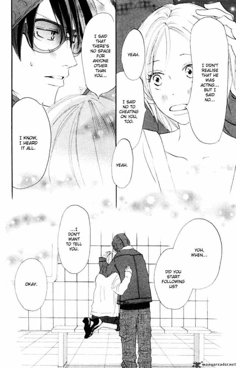 Read High School Debut chapter 20 image 38 on Lezhin