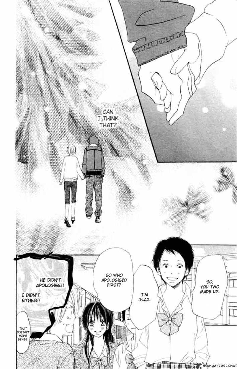 Read High School Debut chapter 20 image 40 on Lezhin