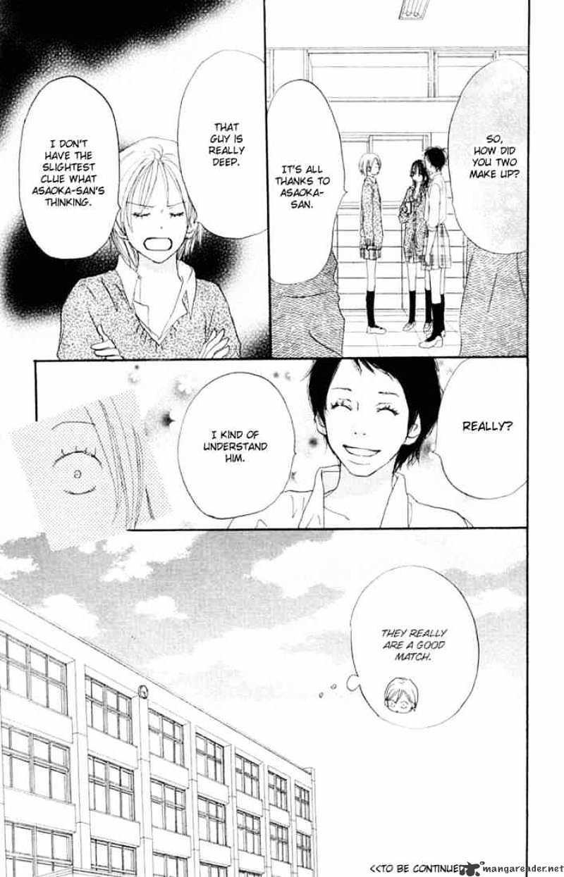 Read High School Debut chapter 20 image 41 on Lezhin