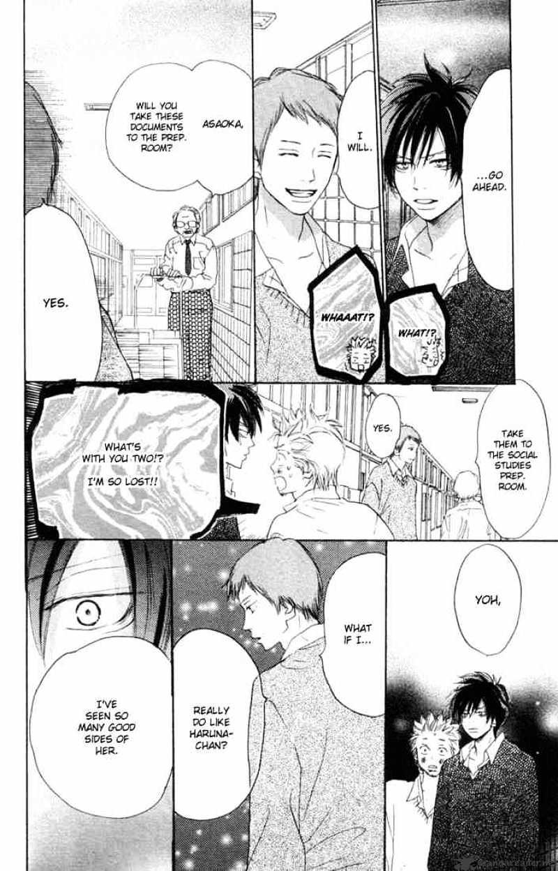 Read High School Debut chapter 20 image 6 on Lezhin
