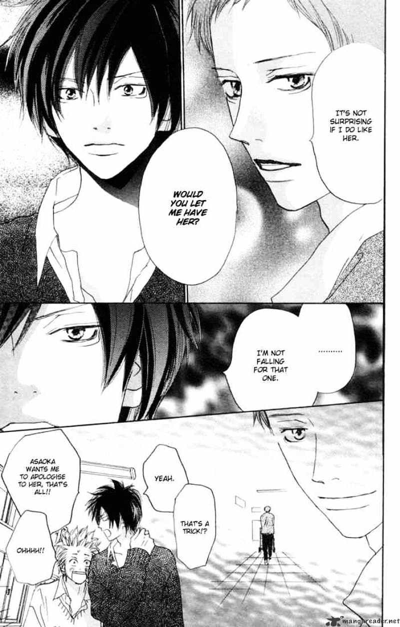 Read High School Debut chapter 20 image 7 on Lezhin