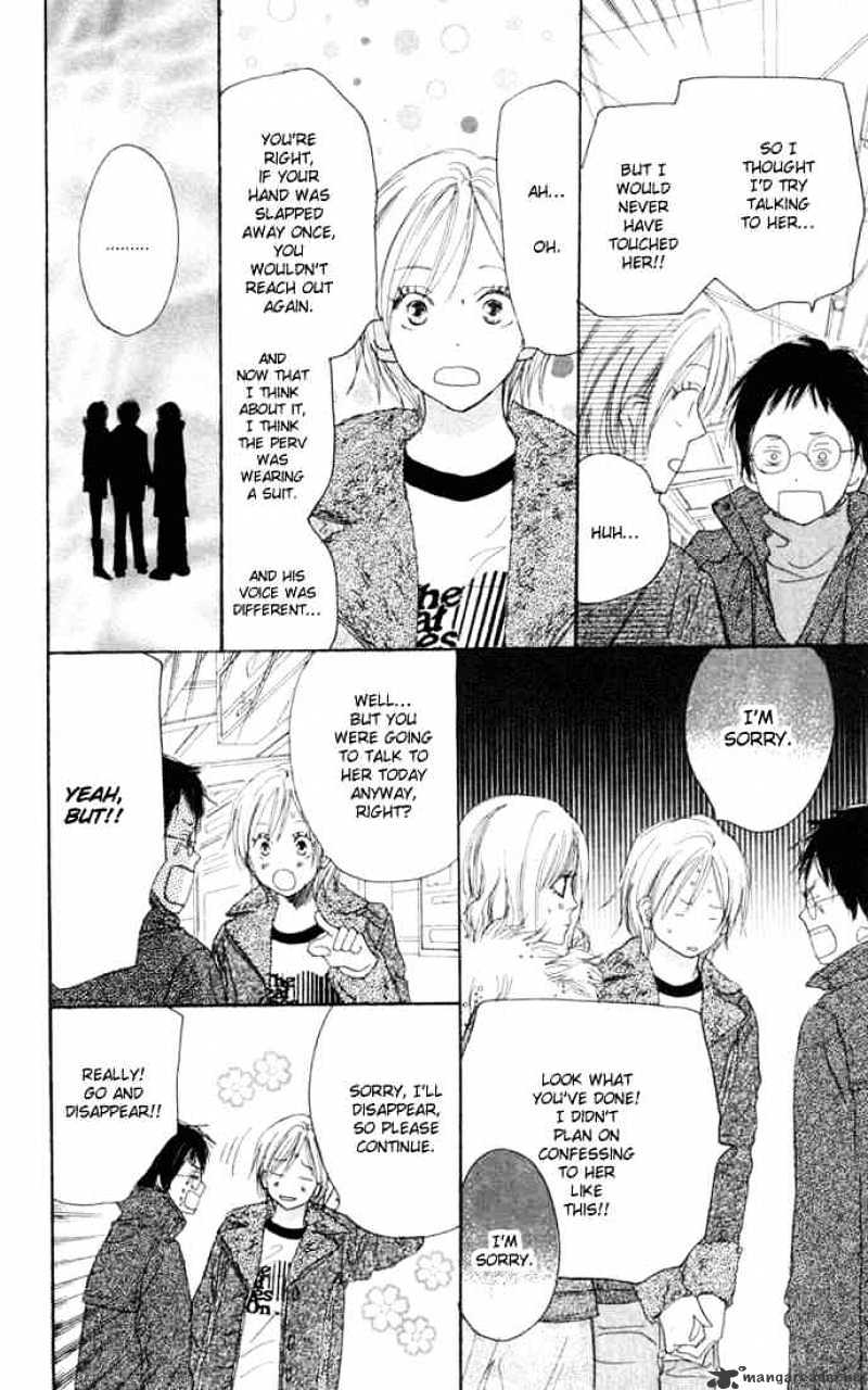 Read High School Debut chapter 21 image 10 on Lezhin