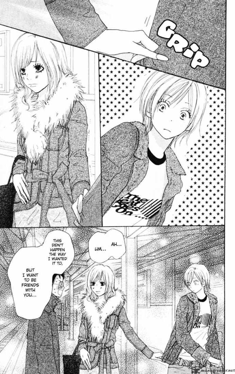 Read High School Debut chapter 21 image 11 on Lezhin
