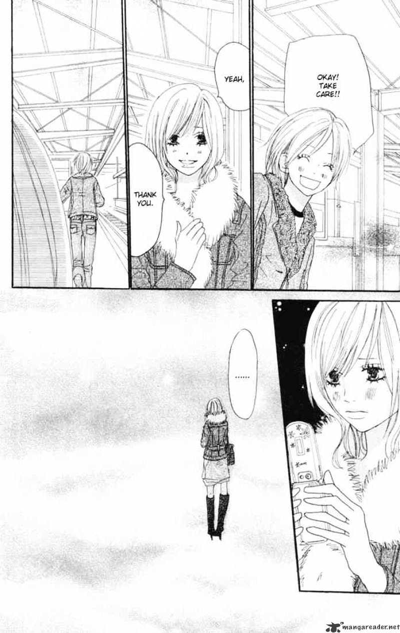 Read High School Debut chapter 21 image 14 on Lezhin