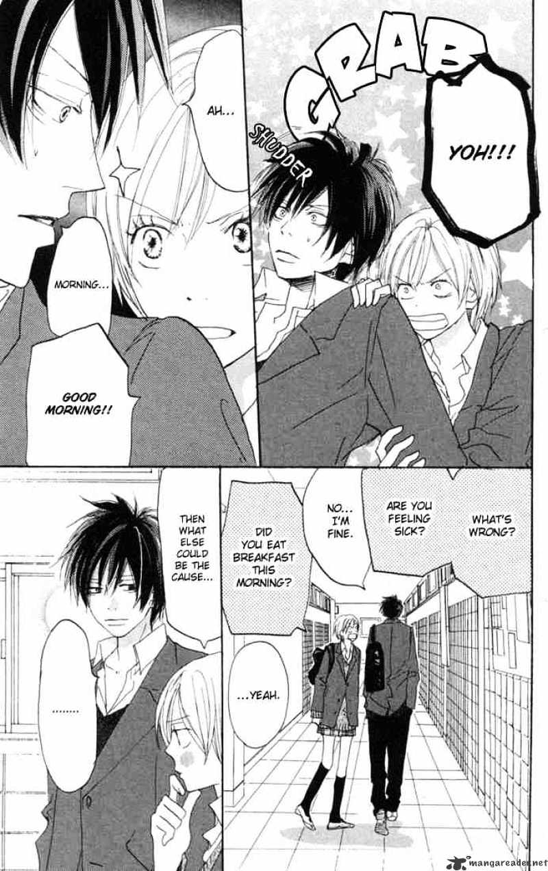 Read High School Debut chapter 21 image 19 on Lezhin