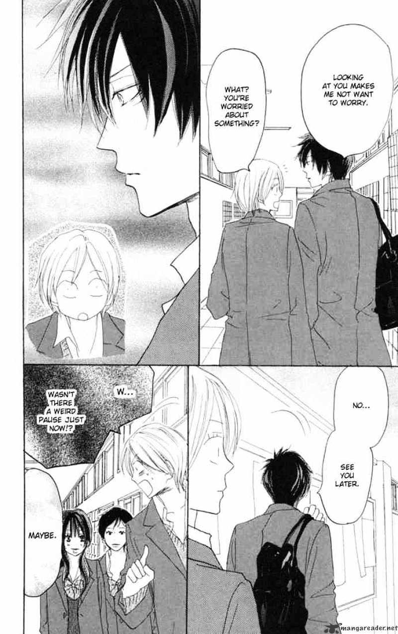 Read High School Debut chapter 21 image 20 on Lezhin