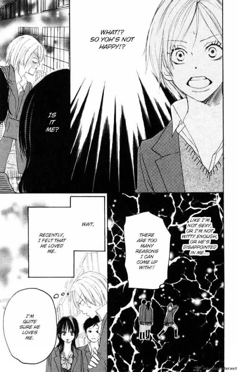 Read High School Debut chapter 21 image 21 on Lezhin